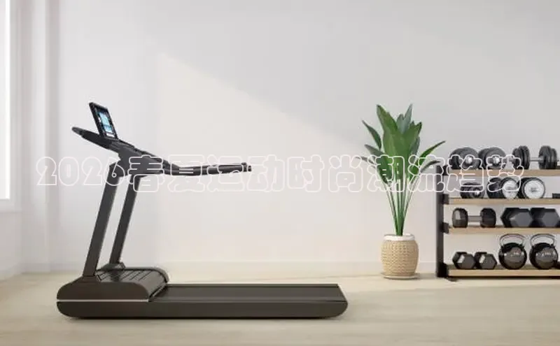 飞速直播nba直播吧